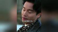 20年前张国荣一跃而下,一封遗书揭开死因真相,原来另含蹊跷