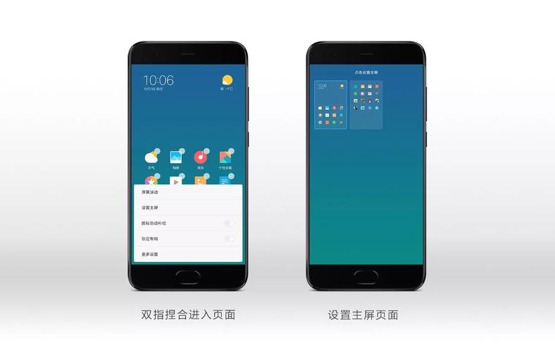 手机第5波在线观看指南：流畅高清资源这里找