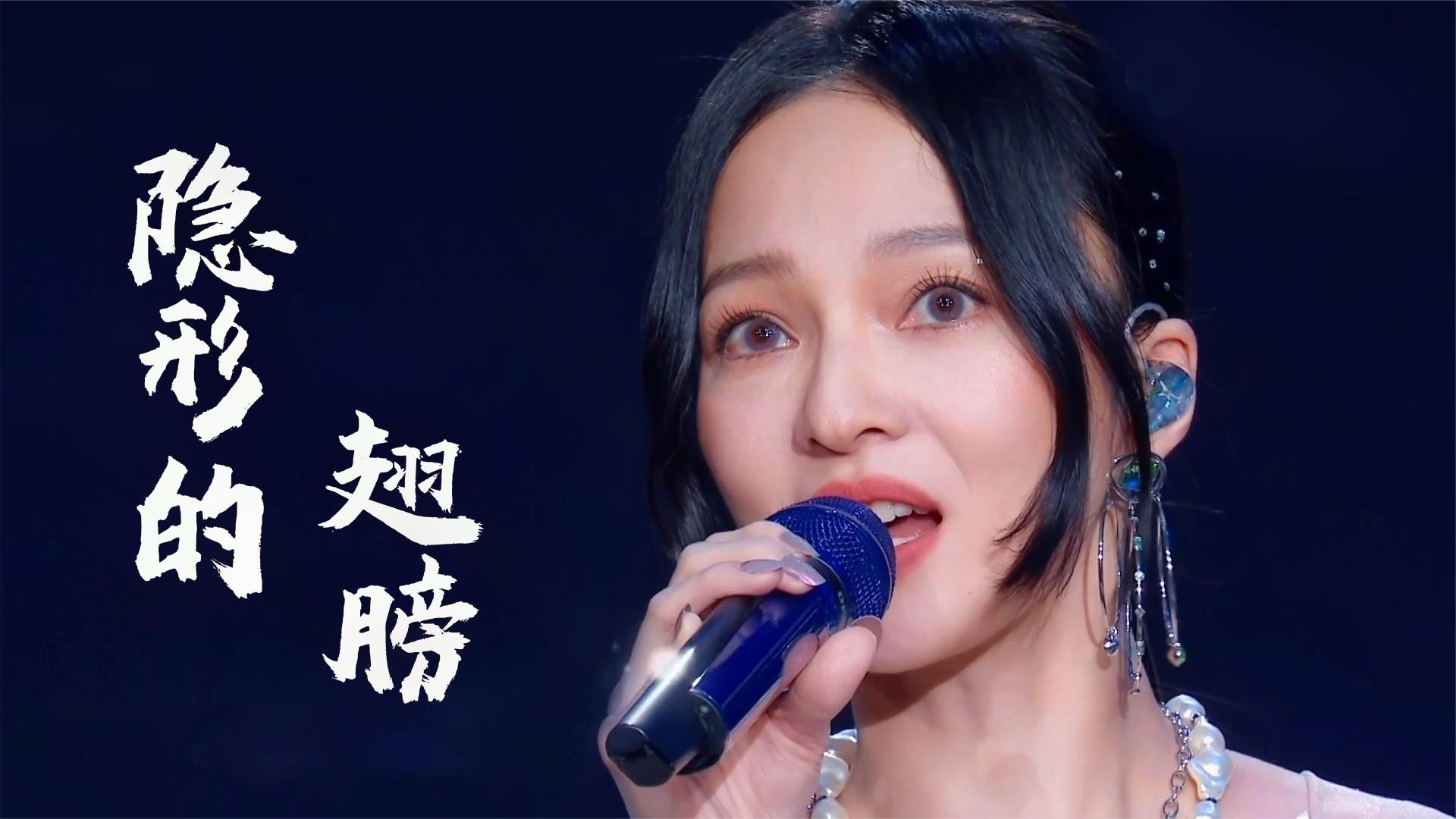 鞠婧祎身高159cm_身高159cm女明星_女明星身高排行