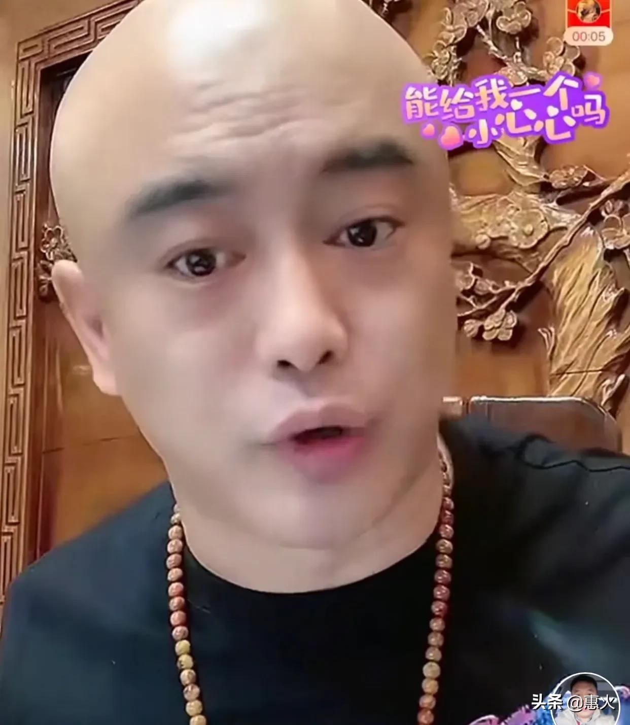 丁老五 快手八卦主播 真实骂遍全网_快手网红八卦丹sir-