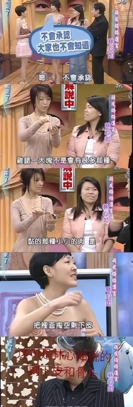 明星私德败坏事件_明星幕后黑料,_明星自曝黑料