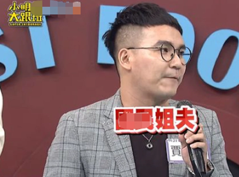 明星家暴热点,_台湾娱乐圈大瓜 国民姐夫家暴出轨 知名女演员贾斯定爆料