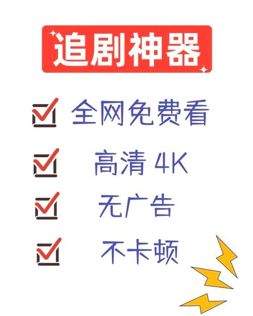 明星热点素材库大全下载，这几款软件帮你追星
